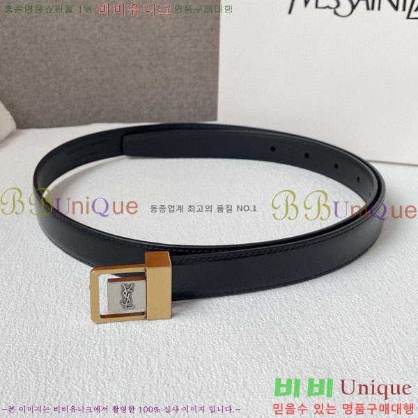 #���ζ� ���� ��Ʈ YS2011390-2