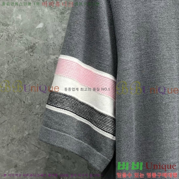 ����� ����Ƽ TB241021-1