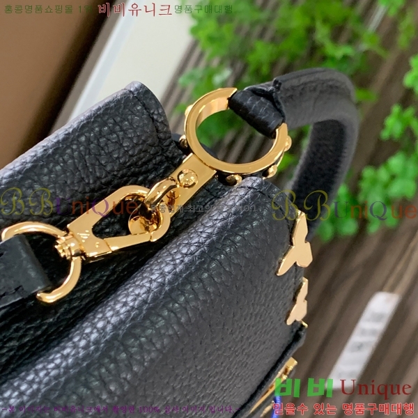 #���̺��� īǶ�� �̴� ��Ʈ�� M56669-7500