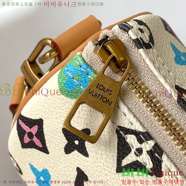 #���̺��� ���ǵ� �ݵѸ��� 25 M24849-2