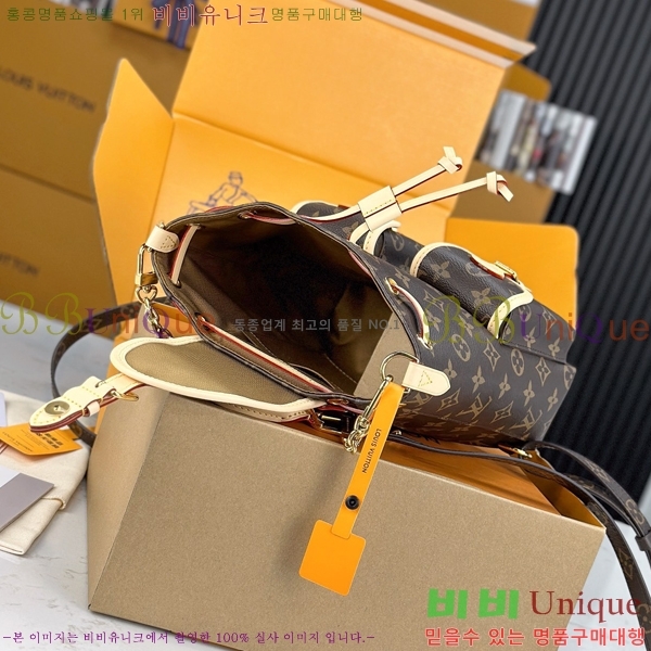 #���̺��� �ͽ�Ŀ�� ���� PM M46932-920