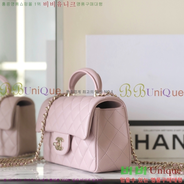 #���� ���̴� ž�ڵ� A45660-2