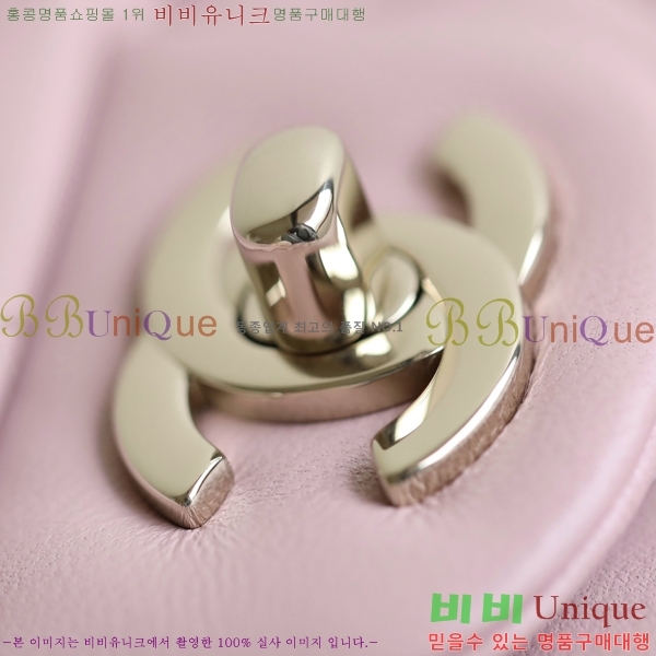 #���� ���̴� ž�ڵ� A45660-2