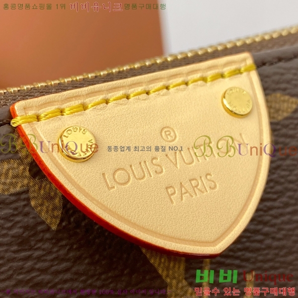 #���̺��� ������Ʈ Ƽ��Ʈ M47123-8500