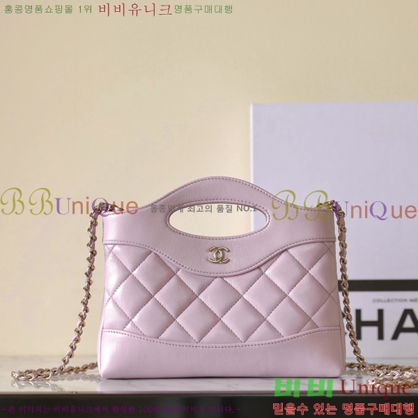 #���� 31�� �̴� �� Ȧ���� AP3656-990-2