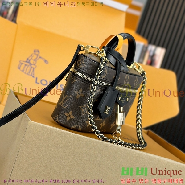 #���̺��� ����Ƽ ü�� �Ŀ�ġ ���׷� M47125-7790