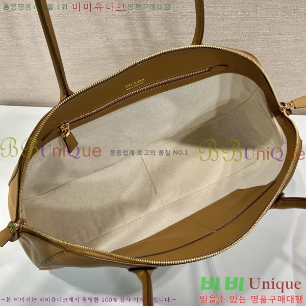 #����� ���� ��Ʈ�� 1BG506-102