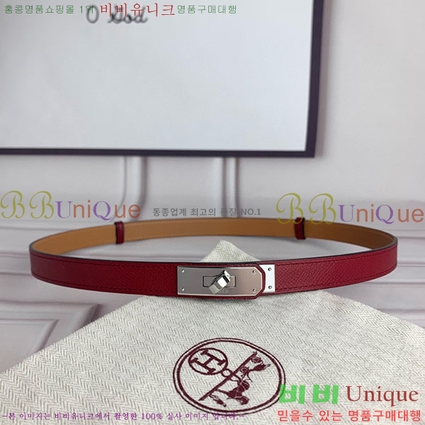 #�����޽� ���� ��Ʈ H2011401-8 �� 1.8cm