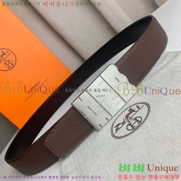 #�����޽� ��Ʈ H2011392-3 �� 3.8cm