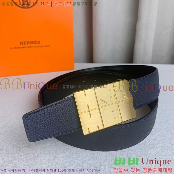 #�����޽� ��Ʈ H2011392-7 �� 3.8cm