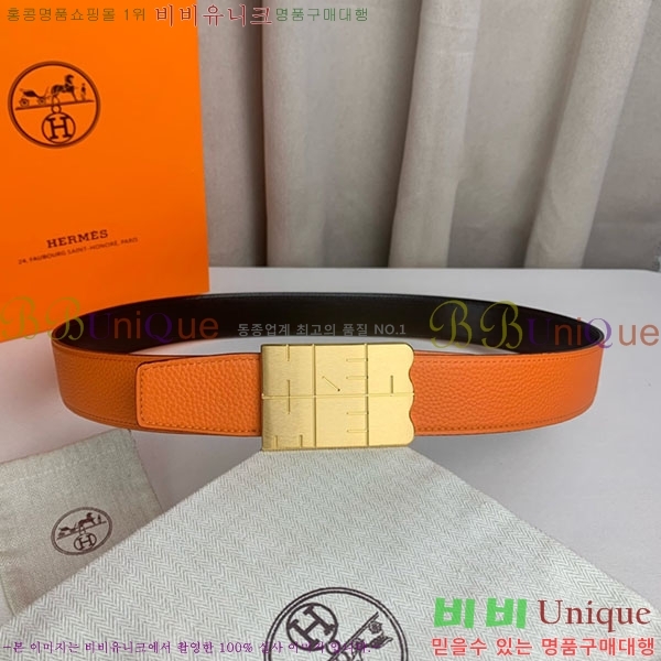 #�����޽� ��Ʈ H2011392-6 �� 3.8cm