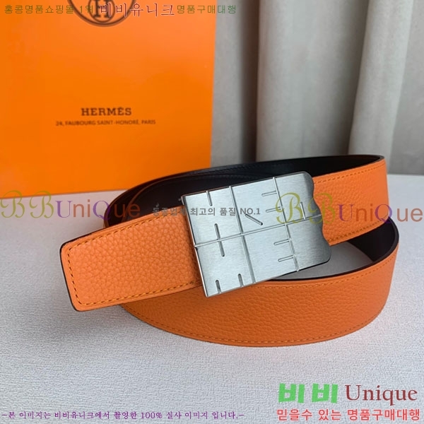 #�����޽� ��Ʈ H2011392-5 �� 3.8cm