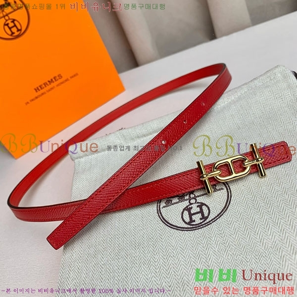 #�����޽� ���� ��Ʈ H2011396-16 �� 1.3cm