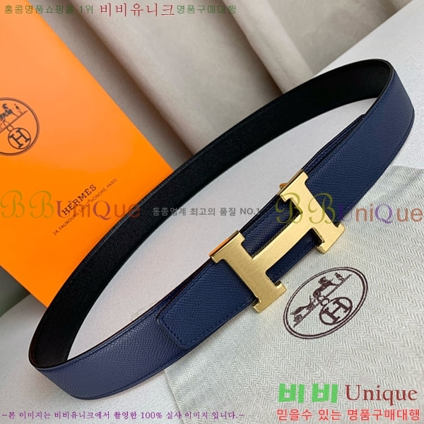 #�����޽� ��Ʈ H2011393-13 �� 3.8cm