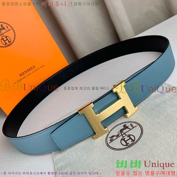 #�����޽� ��Ʈ H2011393-10 �� 3.8cm