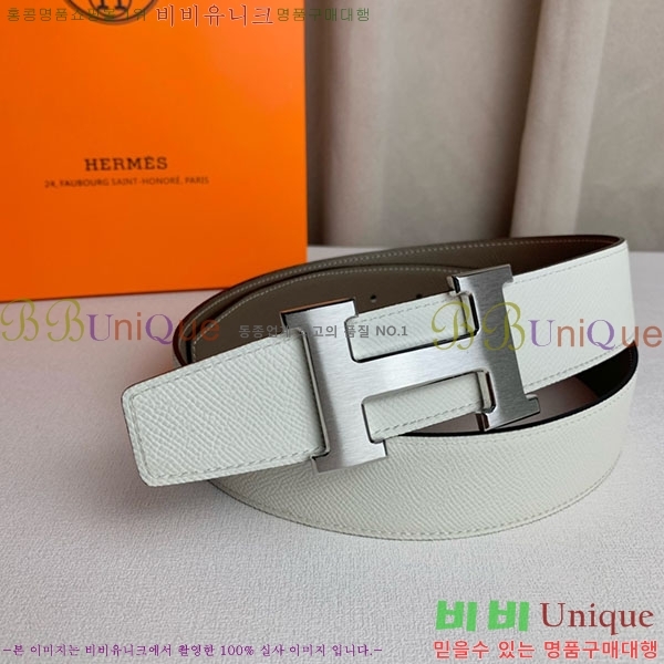 #�����޽� ��Ʈ H2011393-11 �� 3.8cm