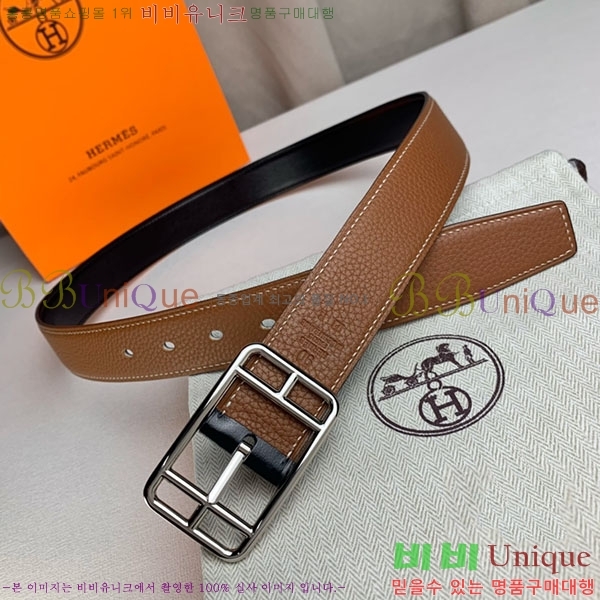 #�����޽� ��Ʈ H2011394-2 �� 3.2cm