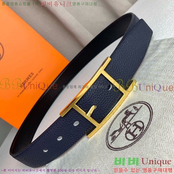 #�����޽� ��Ʈ H2011395-4 �� 3.2cm