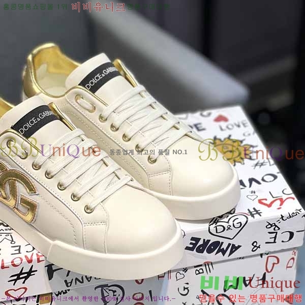 ��ü�ذ��ٳ� ����Ŀ�� �������� D878816-1