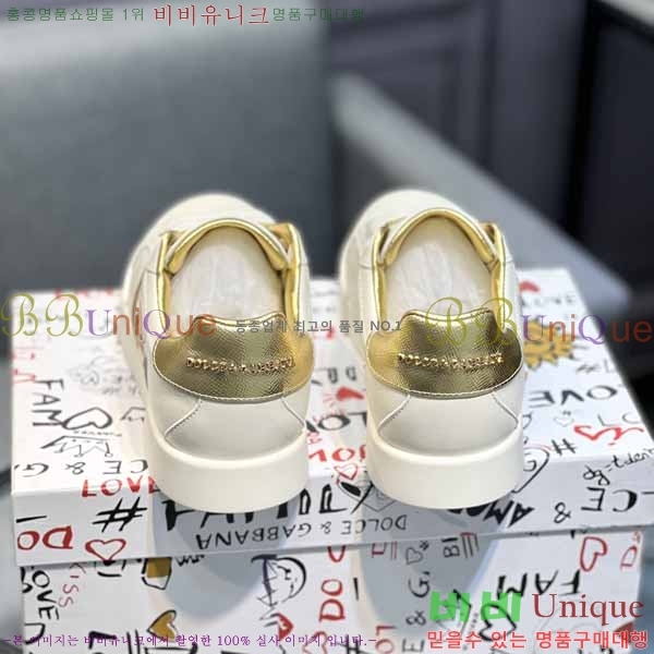 ��ü�ذ��ٳ� ����Ŀ�� �������� D878816-1