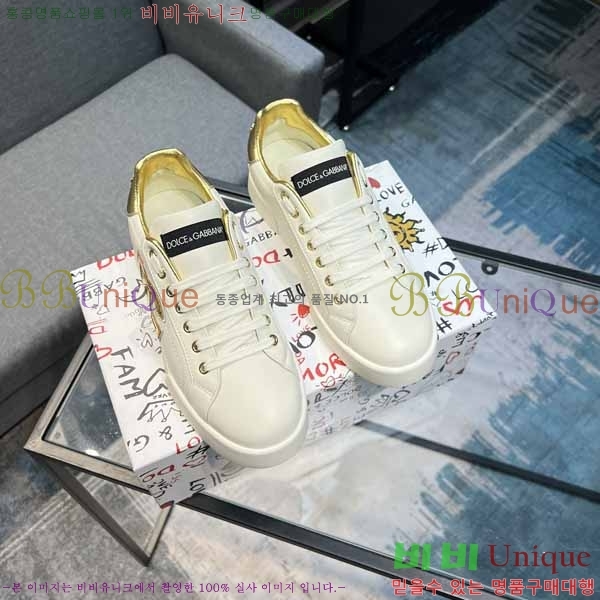 ��ü�ذ��ٳ� ����Ŀ�� �������� D878816-1