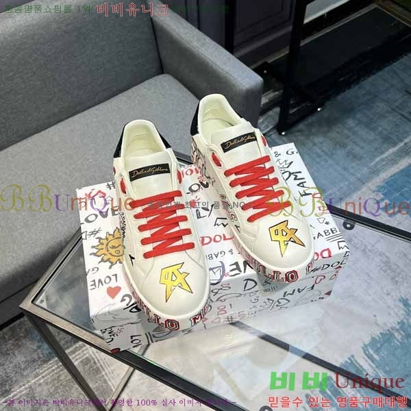 ��ü�ذ��ٳ� ����Ŀ�� �������� D878815-6