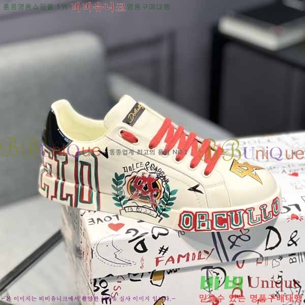 ��ü�ذ��ٳ� ����Ŀ�� �������� D878815-6