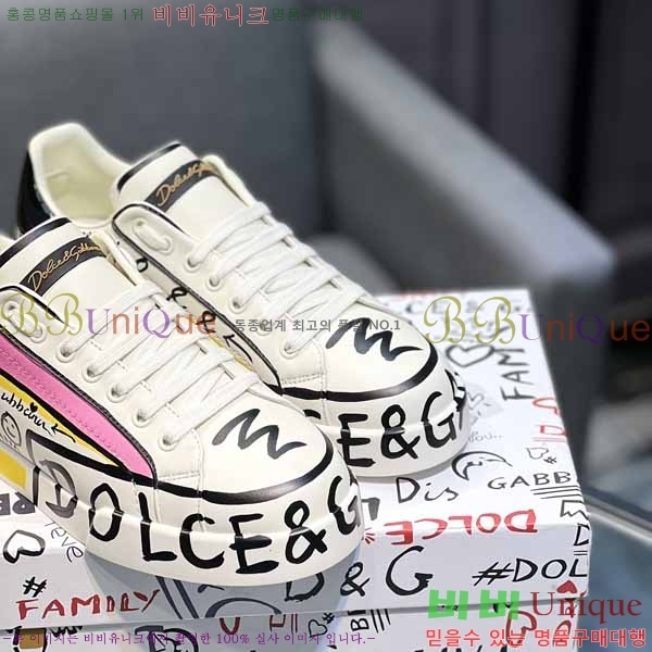 ��ü�ذ��ٳ� ����Ŀ�� �������� D878815-3