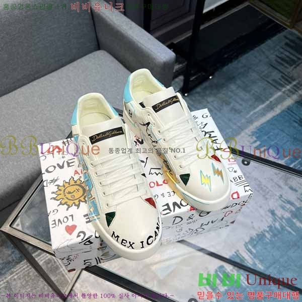 ��ü�ذ��ٳ� ����Ŀ�� �������� D878815-2