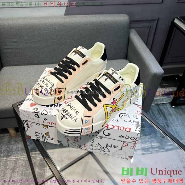 ��ü�ذ��ٳ� ����Ŀ�� �������� D878815-1