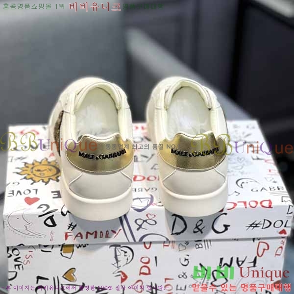 ��ü�ذ��ٳ� ����Ŀ�� �������� D878815-2