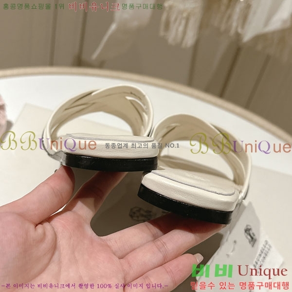 ���� ���ڷ� ��ġ�ڸ� ���� 33BL2441735-2