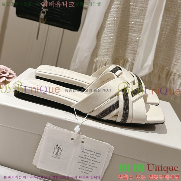 ���� ���ڷ� ��ġ�ڸ� ���� 33BL2441735-2