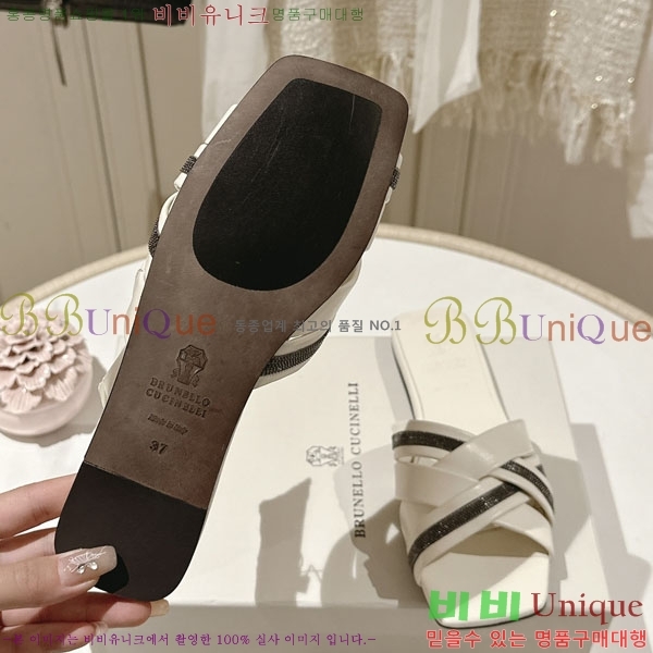 ���� ���ڷ� ��ġ�ڸ� ���� 33BL2441735-2