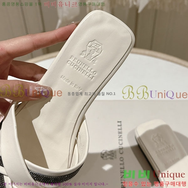 ���� ���ڷ� ��ġ�ڸ� ���� 33BL2441735-2