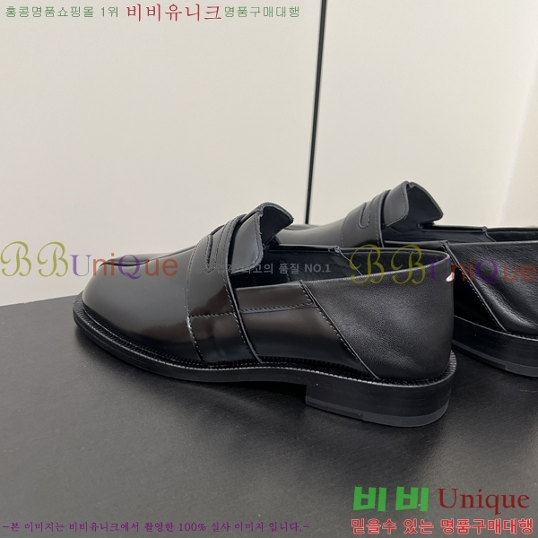 �������������� ���� �������� 36MJ2441610-1