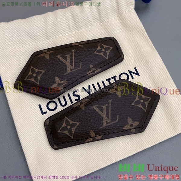 ���̺��� ����� L4590047