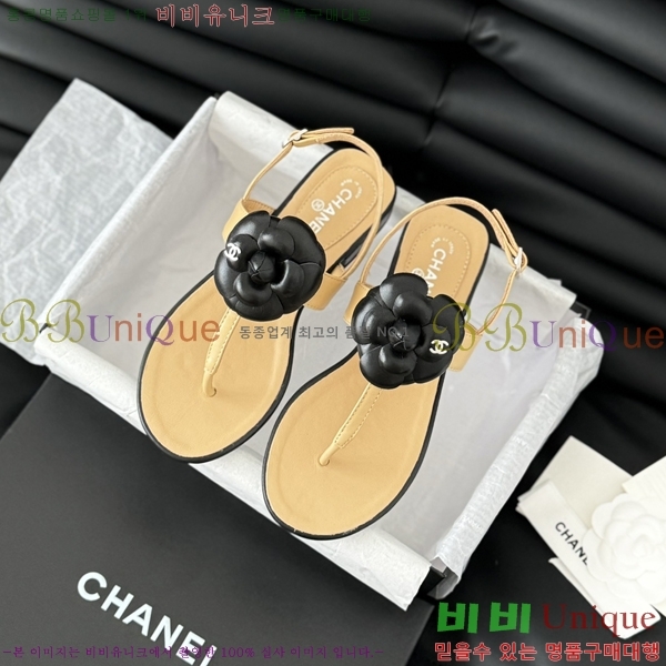 ���� ���� 28CH2443012-1