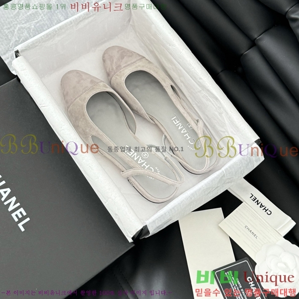 ���� ������ �÷� ���� 28CH2443014-2 �� 9.5CM