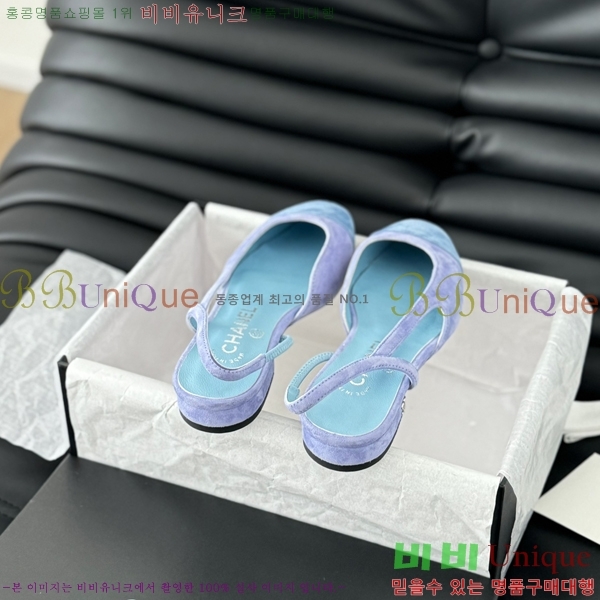 ���� ������ �÷� ���� 28CH2443014-5 �� 9.5CM