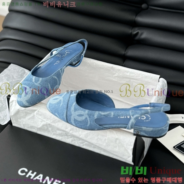 ���� ������ �÷� ���� 28CH2443014-1 �� 9.5CM