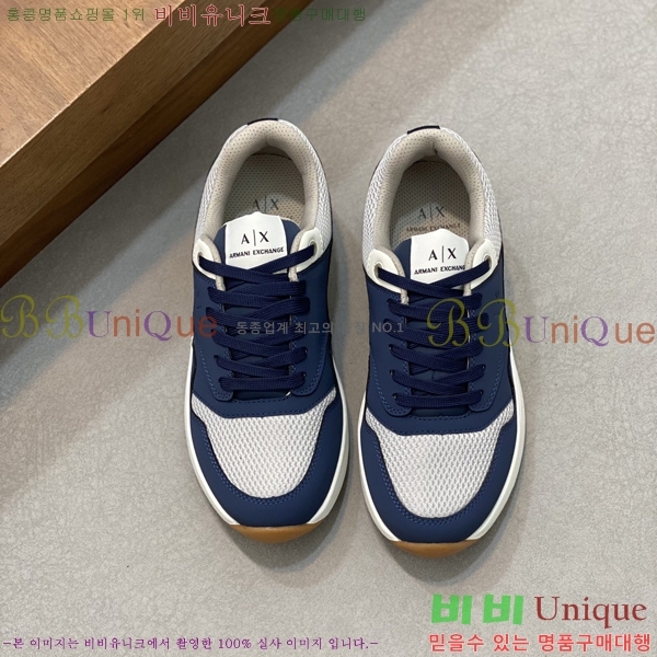 ���� �˸��� ����Ŀ�� EM75774-1