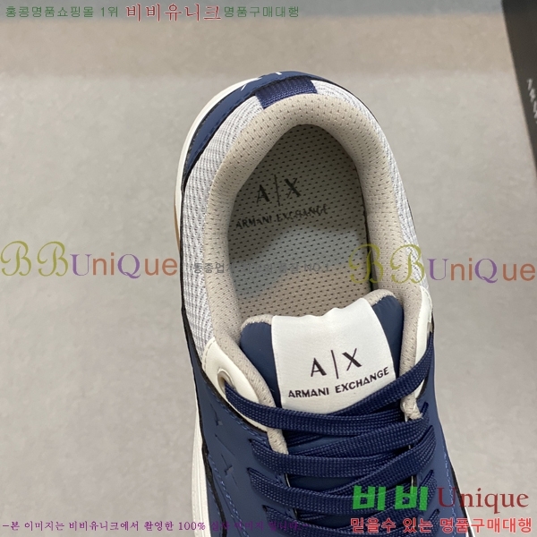 ���� �˸��� ����Ŀ�� EM75774-1