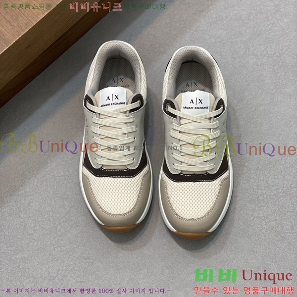 ���� �˸��� ����Ŀ�� EM75774-2