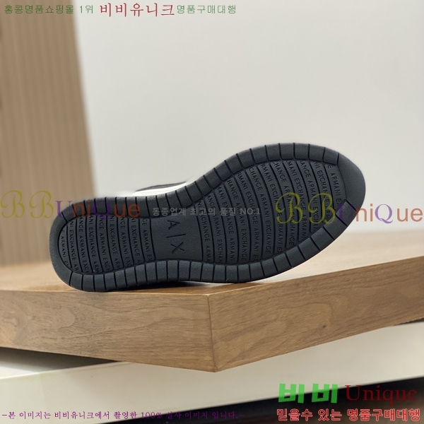 ���� �˸��� ����Ŀ�� EM75774-3