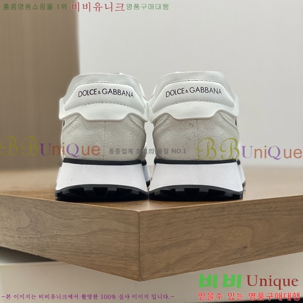 ���� ��ü�ذ��ٳ� ����Ŀ�� D878750-1