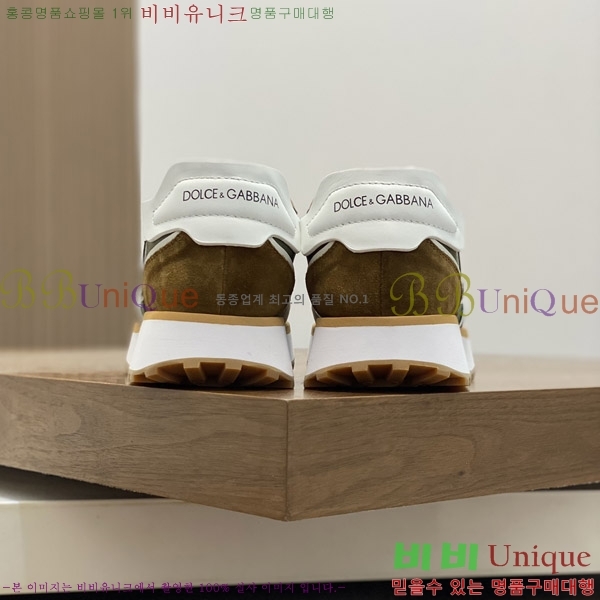 ���� ��ü�ذ��ٳ� ����Ŀ�� D878750-4