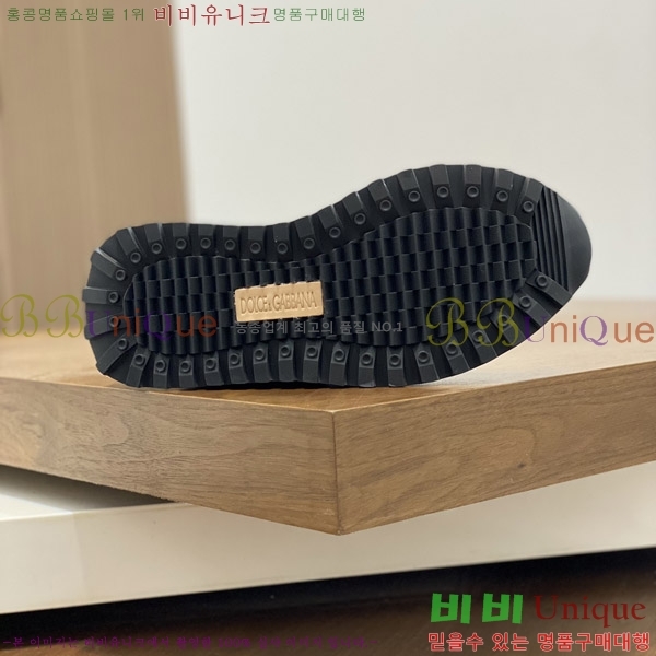 ���� ��ü�ذ��ٳ� ����Ŀ�� D878750-5