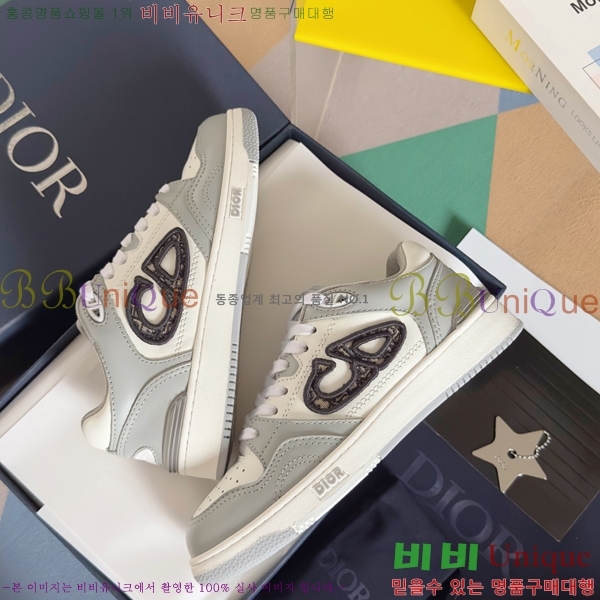 ��� B57 ����Ŀ�� �������� 38D24418-1