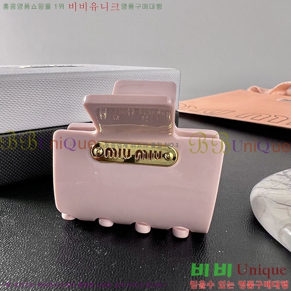 �̿�̿� ����� M4590049 (4������)